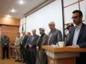 گزارش تصویری از مراسم تقدیر از کارمند نمونه در دانشگاه صنعتی شاهرود